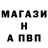 Метадон мёд Oluf Hak