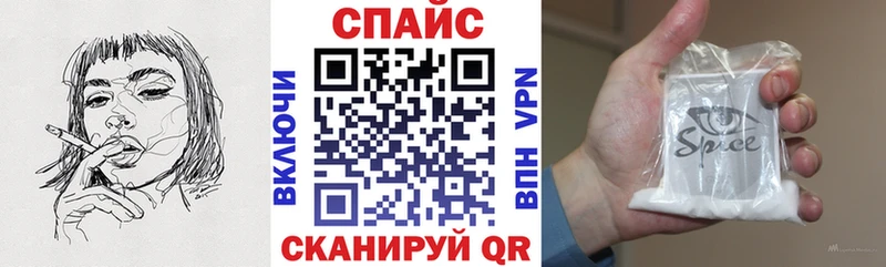 наркота  Заволжск  kraken маркетплейс  БУТИРАТ бутик 