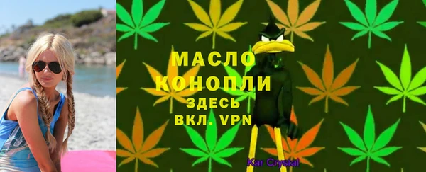 скорость mdpv Алексин