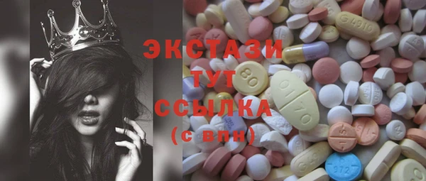 mix Алзамай