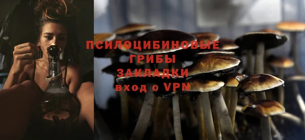 mix Алзамай