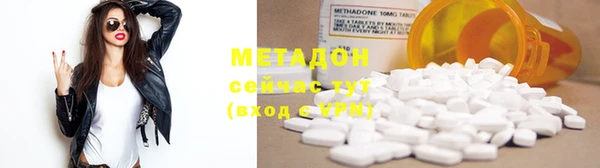 mix Алзамай