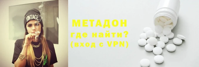 mix Алзамай