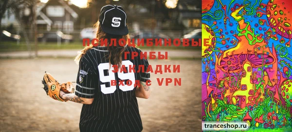 скорость mdpv Алексин