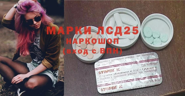 скорость mdpv Алексин