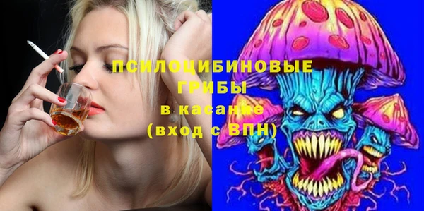 mix Алзамай