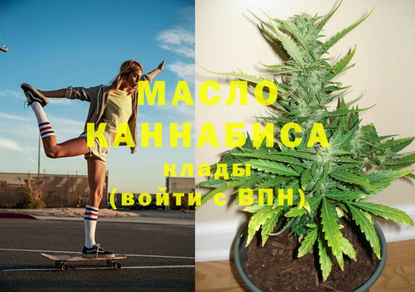 mix Алзамай
