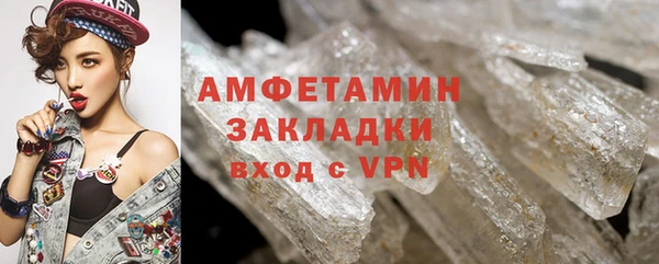 марки lsd Переславль-Залесский