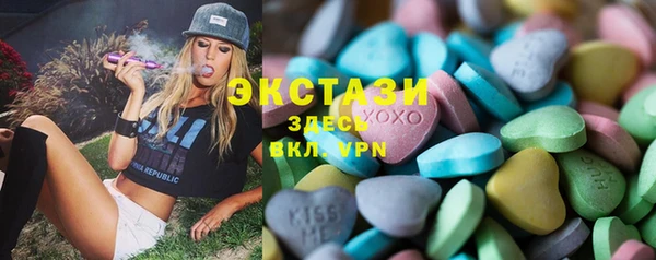 mix Алзамай