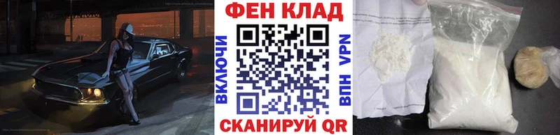 наркошоп  Заволжск  МЕТАМФЕТАМИН винт 